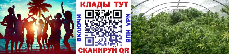 Купить Бошки Шишки  A-PVP  ГАШИШ  МЕФ  Вейп ТГК  COCAIN  Добрянка