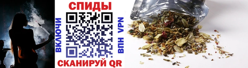 Бутират Butirat  Купить закладки  Добрянка 