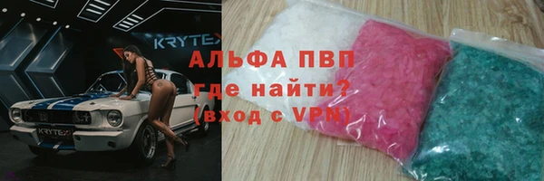 прущий лед Иннополис