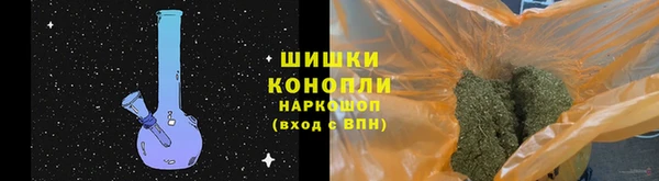 мдма Зерноград