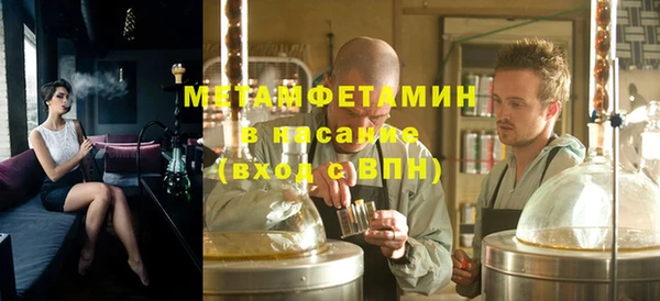 гашик Инта