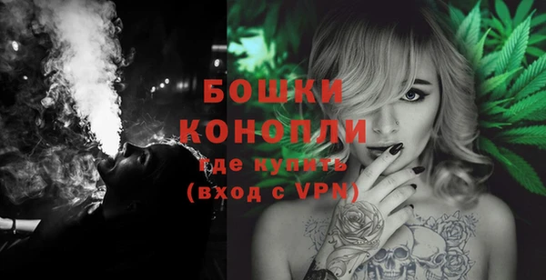 прущий лед Иннополис
