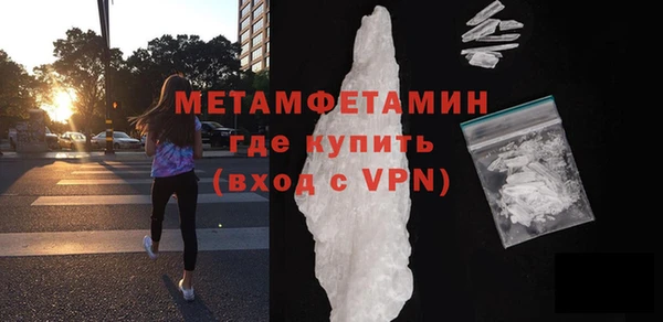 прущий лед Иннополис